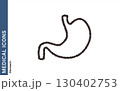 胃のシンプルな医療アイコン 130402753