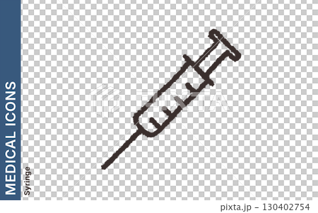 注射器のシンプルな医療アイコン 130402754