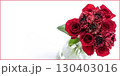 赤の2種花束イメージ素材 130403016