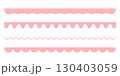 Pink Y2K scalloped lace borders seamless set. Retro girly ribbons and cute frill ornaments. Pastel vintage edge texture pattern vector illustration isolated on white 130403059