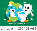 World Toilet Day Vector Illustration on November 19 featuring Toilet, Earth, and Bathroom Hygiene Equipment for Awareness in a Flat Background 130403068
