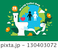 World Toilet Day Vector Illustration on November 19 featuring Toilet, Earth, and Bathroom Hygiene Equipment for Awareness in a Flat Background 130403072
