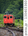 山間部を走るキハ列車 130403360