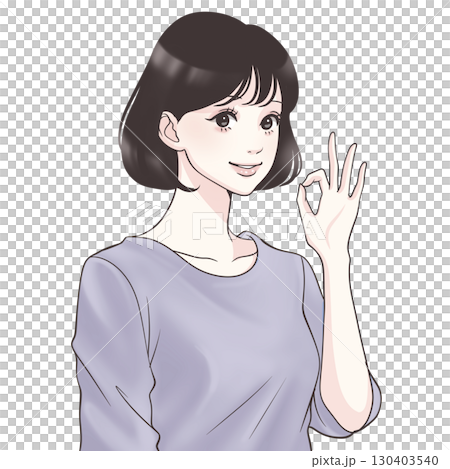 OKする女性（手でOKポーズをしている女性）」のイラスト素材 130403540