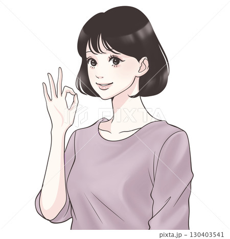 OKする女性（手でOKポーズをしている女性）」のイラスト素材 130403541