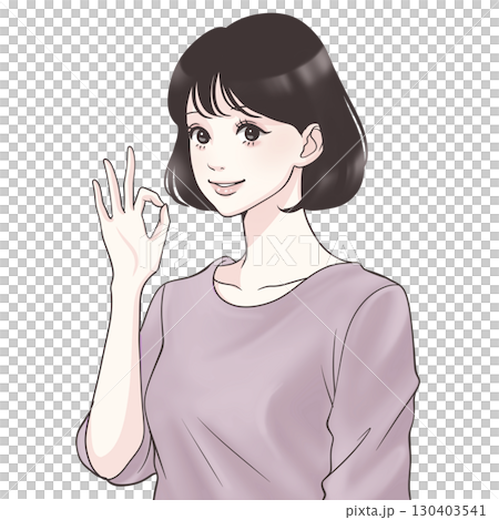 OKする女性（手でOKポーズをしている女性）」のイラスト素材 130403541