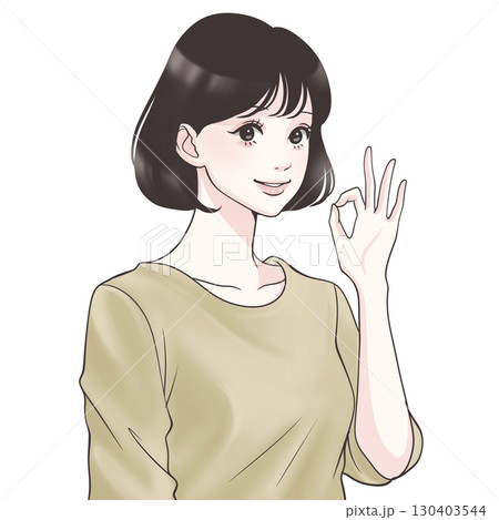 OKする女性（手でOKポーズをしている女性）」のイラスト素材 130403544
