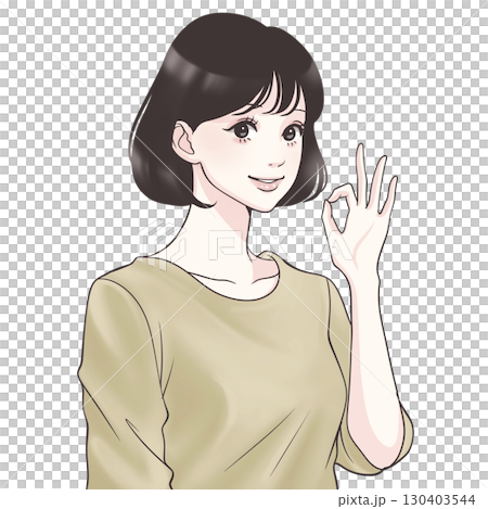 OKする女性（手でOKポーズをしている女性）」のイラスト素材 130403544