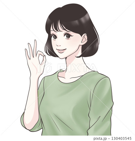 OKする女性(手でOKポーズをしている女性)」のイラスト素材 OKする女性(手でOKポーズをしている女性)」のイラスト素材 130403545