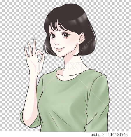 OKする女性(手でOKポーズをしている女性)」のイラスト素材 OKする女性(手でOKポーズをしている女性)」のイラスト素材 130403545