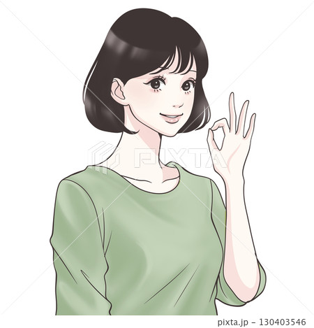 OKする女性(手でOKポーズをしている女性)」のイラスト素材 OKする女性(手でOKポーズをしている女性)」のイラスト素材 130403546