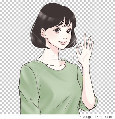 OKする女性(手でOKポーズをしている女性)」のイラスト素材 OKする女性(手でOKポーズをしている女性)」のイラスト素材 130403546