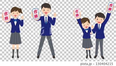 大學入學考試成績公佈 大學入學考試成績公佈 130404215