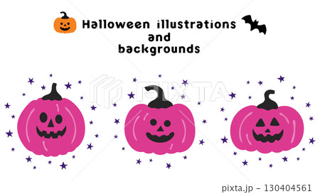 ハロウィンのイラスト素材。あしらいセット ハロウィンのイラスト素材。あしらいセット 130404561