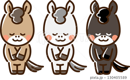 笑顔でお辞儀をする馬トリオ 笑顔でお辞儀をする馬トリオ 130405589