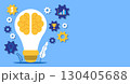 Creative Brainstorming Idea Lightbulb Background 130405688