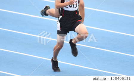 陸上競技 130406131
