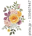 Bouquet with autumn flowers. Yellow roses, clementis, dahlia. Hand drawn watercolor illustration. 130407447