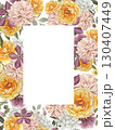 Rectangular frame with autumn flowers. Yellow roses, dahlia, clementis, leaves. Hand drawn watercolor illustration. 130407449