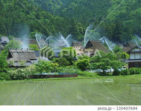 美山かやぶきの里一斉放水 美山かやぶきの里一斉放水 130407694