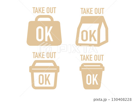 ベージュのテイクアウト お持ち帰りOKのアイコン マーク ピクトグラムのイラスト 130408228