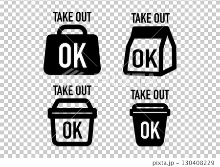 Monochrome takeout icon, mark, pictogram illustration 130408229