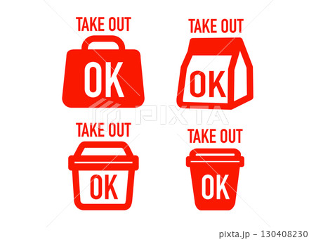赤いテイクアウト お持ち帰りOKのアイコン マーク ピクトグラムのイラスト 赤いテイクアウト お持ち帰りOKのアイコン マーク ピクトグラムのイラスト 130408230