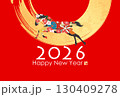 2026年午年年賀状 130409278
