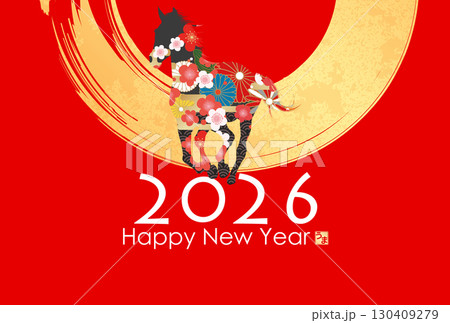 2026年午年年賀状 2026年午年年賀状 130409279