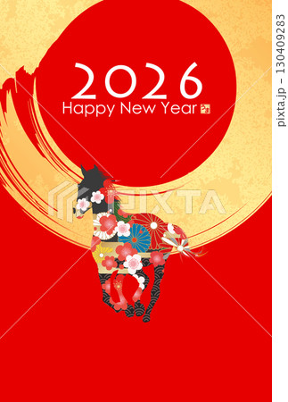 2026年午年年賀状 130409283