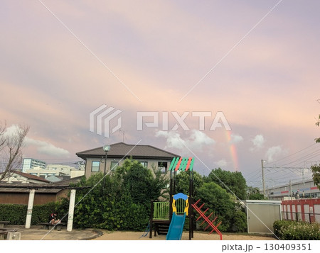 虹空 130409351