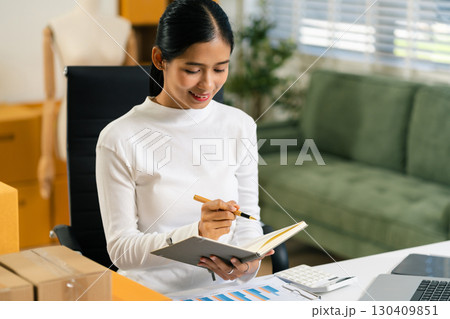 Entrepreneur working at home. Online shopping, e-commerce, internet banking, spending money, working from home concept. 130409851
