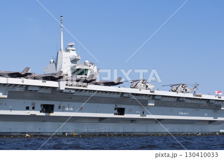 イギリス海軍空母 プリンス・オブ・ウェールズ艦上の艦載機(F-35B) イギリス海軍空母 プリンス・オブ・ウェールズ艦上の艦載機(F-35B) 130410033