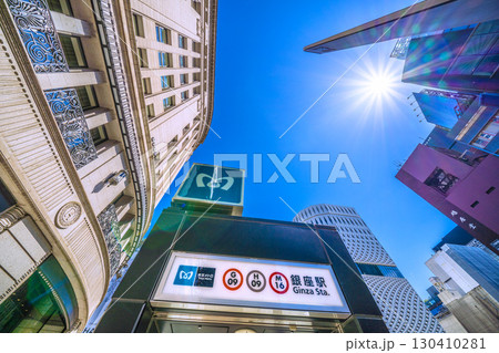 日本の東京都市景観 銀座。セイコーハウス銀座や銀座駅などを望む＝9月2日 130410281