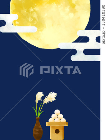 お月見の水彩画 130410390