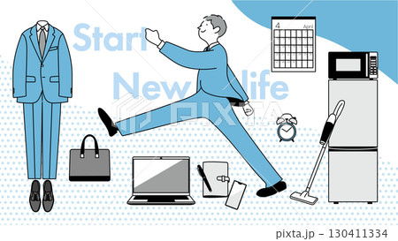 start new life 130411334