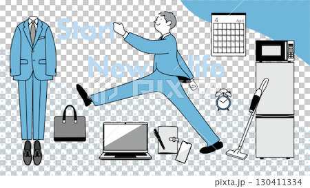 start new life 130411334