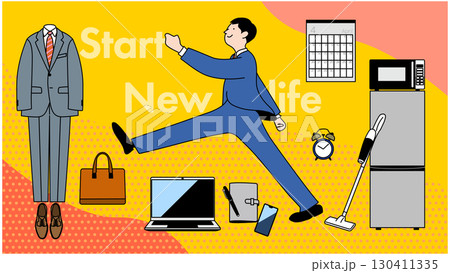 start new life start new life 130411335