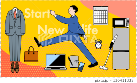 商業 商務 商務人士 130411335