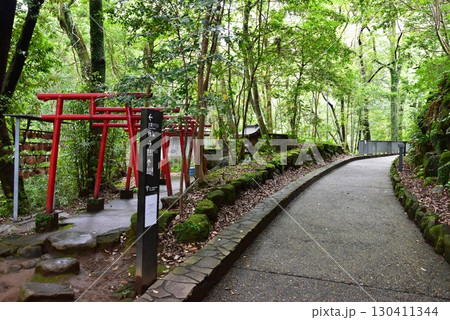 湯河原町　万葉公園湯河原惣湯の狸福神社と文学の小径 130411344
