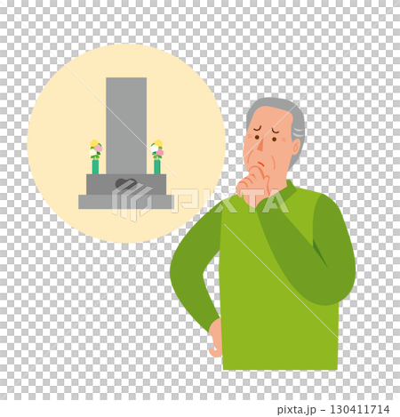 お墓のことを考える高齢男性 130411714