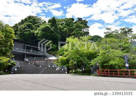 湯河原町 万葉公園湯河原惣湯玄関テラスと落合橋とほたるの苑のぼり旗 湯河原町 万葉公園湯河原惣湯玄関テラスと落合橋とほたるの苑のぼり旗 130413555