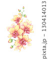Watercolor yellow orchid flowers. Hand-drawn bright illustration. Elegant petals and buds. Perfect for cards, botanical design, floral decor 130414013