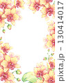 Watercolor yellow orchid floral frame. Hand-painted flower arrangement. Botanical exotic template. Perfect for invitations, greeting cards, stationary, gift certificates 130414017