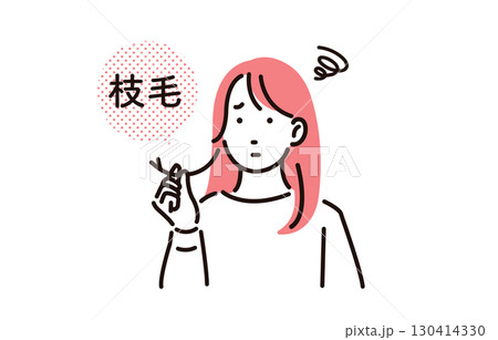 人物 枝毛に悩む女性 人物 枝毛に悩む女性 130414330
