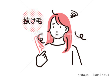 人物 抜け毛に悩む女性 130414494