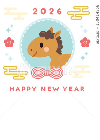 かわいい午年の年賀状　馬　2026　縦　水色　イラスト 130414556