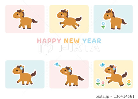 馬の物語の年賀状 午年 2026 横 漫画 かわいい イラスト 馬の物語の年賀状 午年 2026 横 漫画 かわいい イラスト 130414561