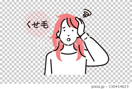 患有捲髮的女人 患有捲髮的女人 130414623