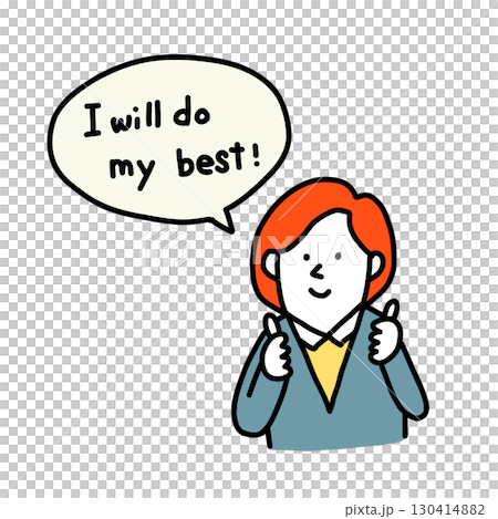 一位女士透過說「我會盡力！」來表達她的努力。 130414882